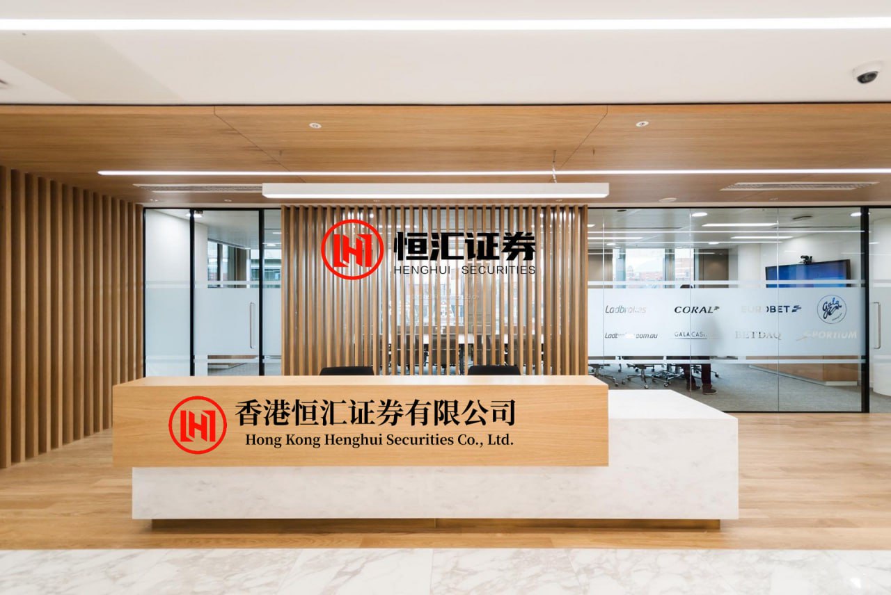 车优配 775家深市公司“剧透”上半年业绩 近六成实现正增长